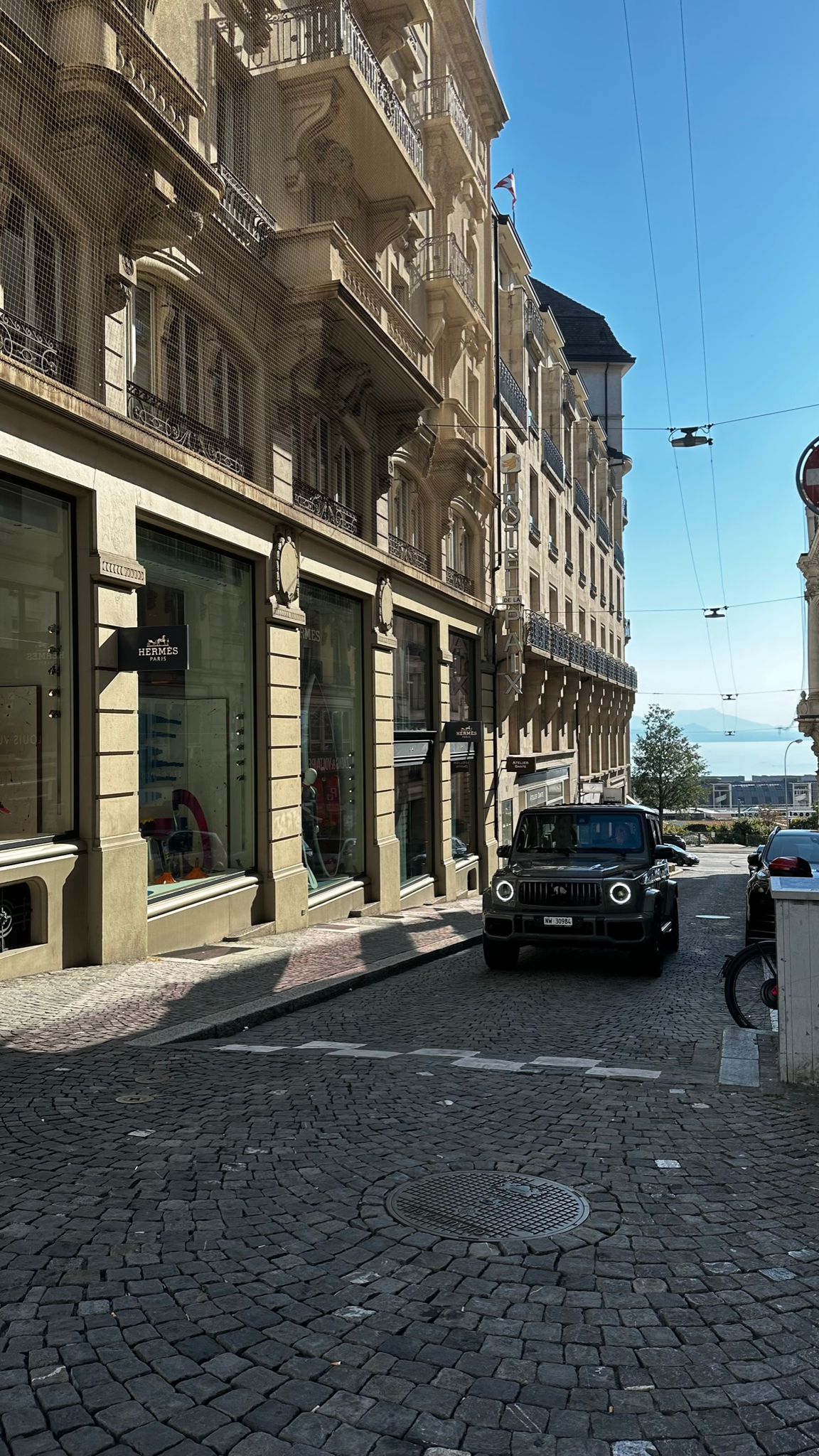 صناعة الواقع ٢